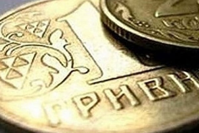 Під тиском Заходу: який бюджет прийняла Рада