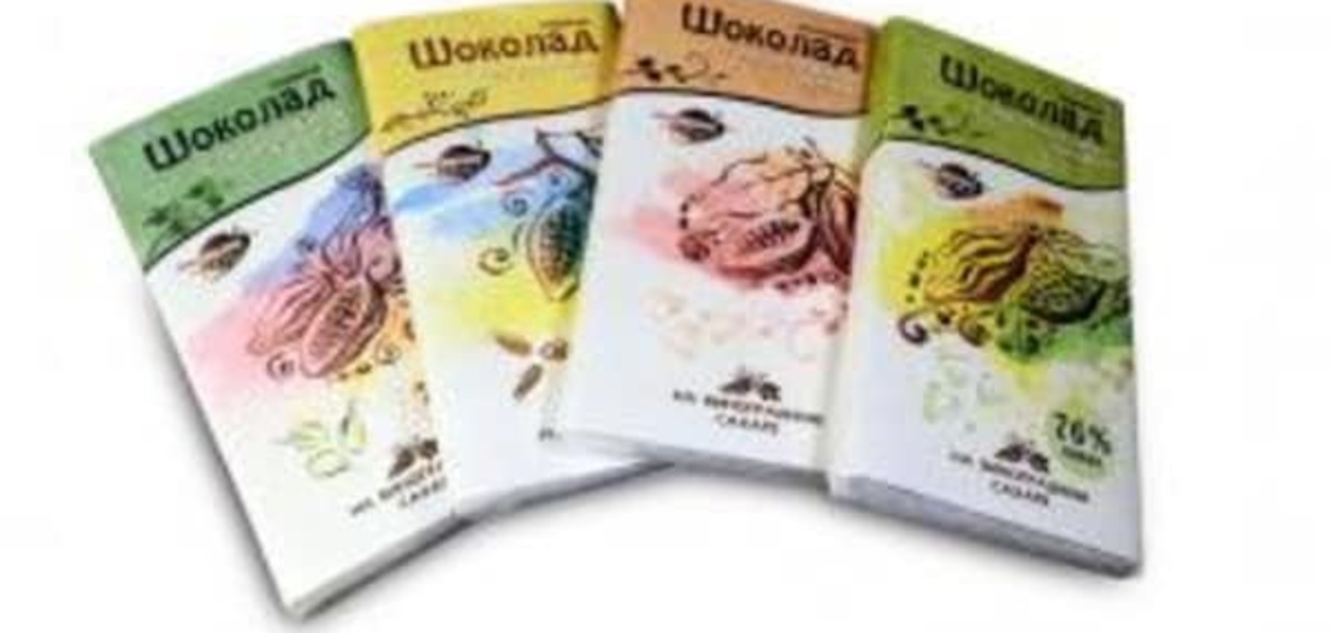 Два в одному: росіяни почали випуск 'здорового' шоколаду з коноплею. Фотофакт