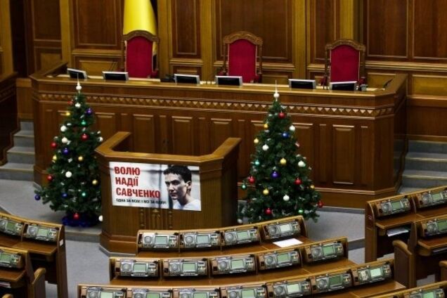'Відстрілялися': Рада вирішила хитро піти на 'канікули'