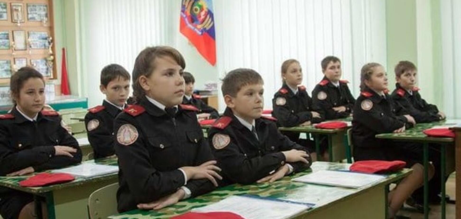В школах 'ЛНР' изучают 'родной украинский язык': фотофакт