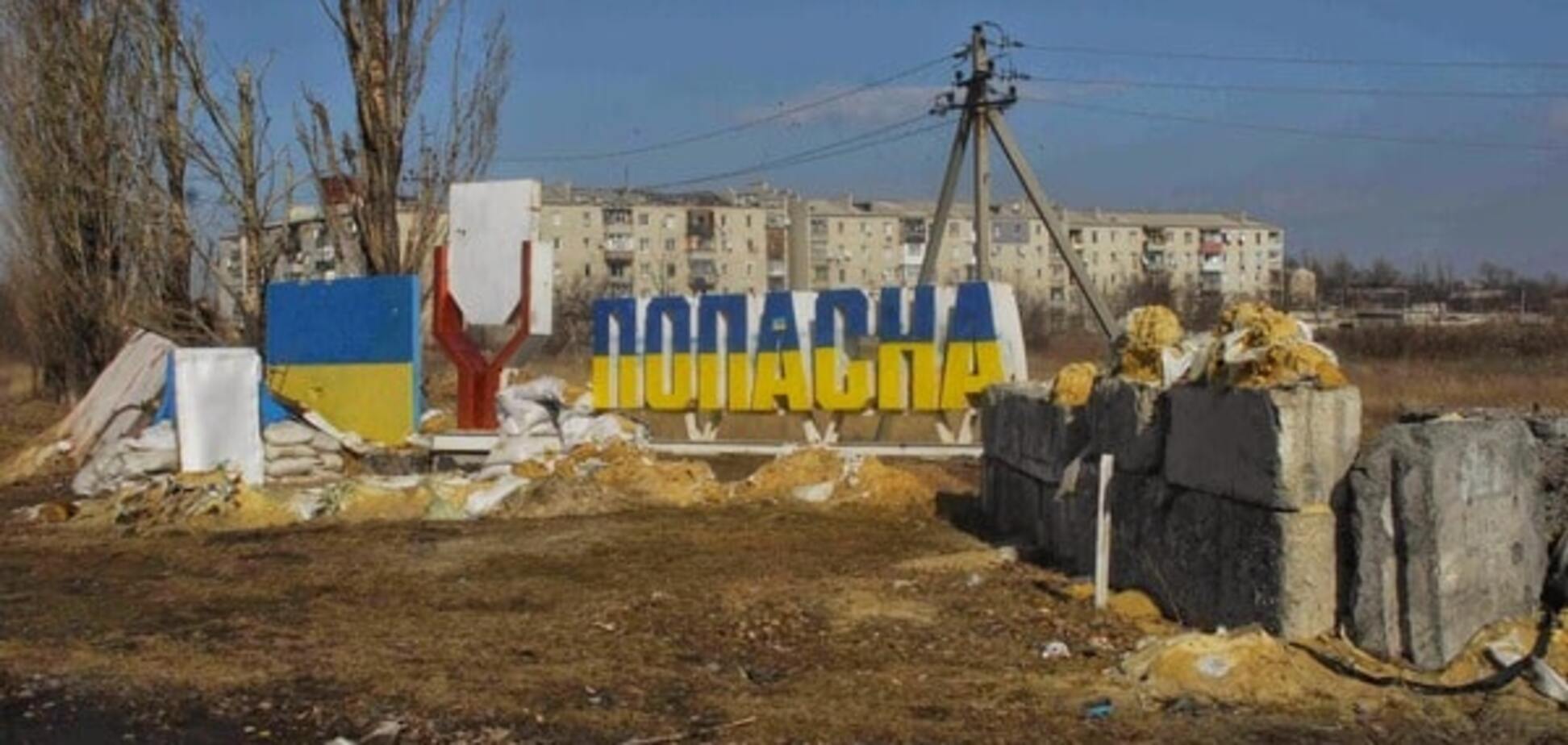 На Луганщині загострення: терористи змагаються за право посісти місце вбитого Дрьомова