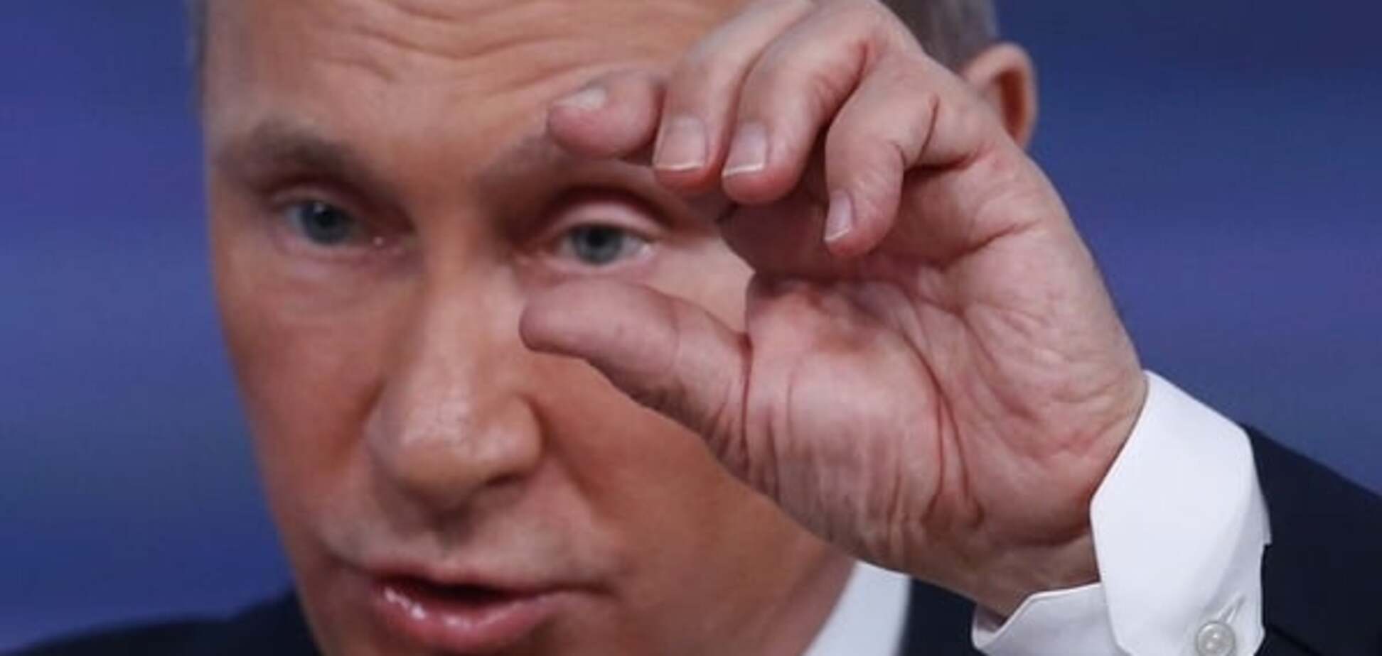 Путин стал туалетной водой: видеофакт