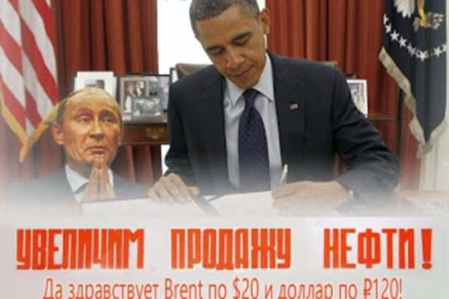 Путин начинает понимать, в какую пропасть загнал Россию