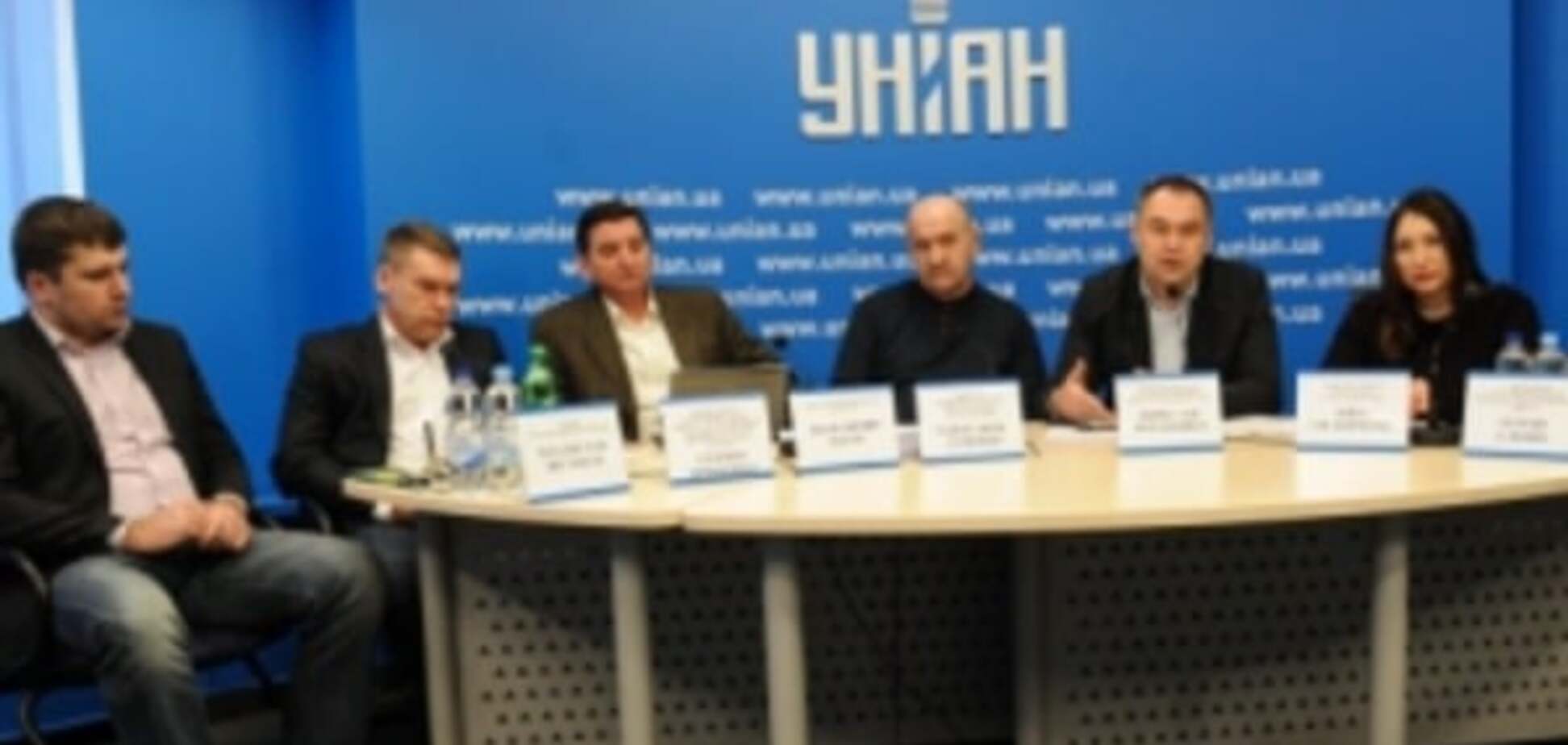 Международный фонд поможет украинцам защитить свои экологические права