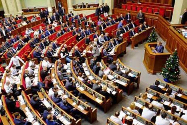 Головна проблема бюджету – невчасність та непрофесійність пропозицій Уряду