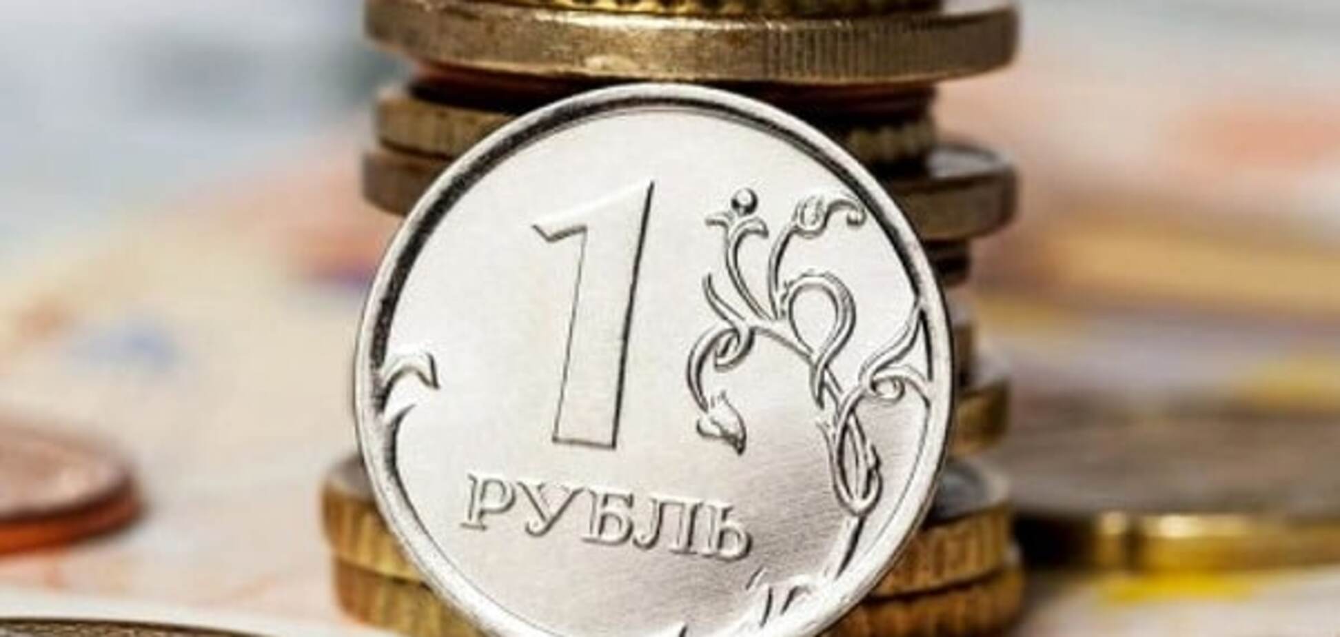 'Росія - щедра душа': окупанти обділили Крим на 19 млрд рублів