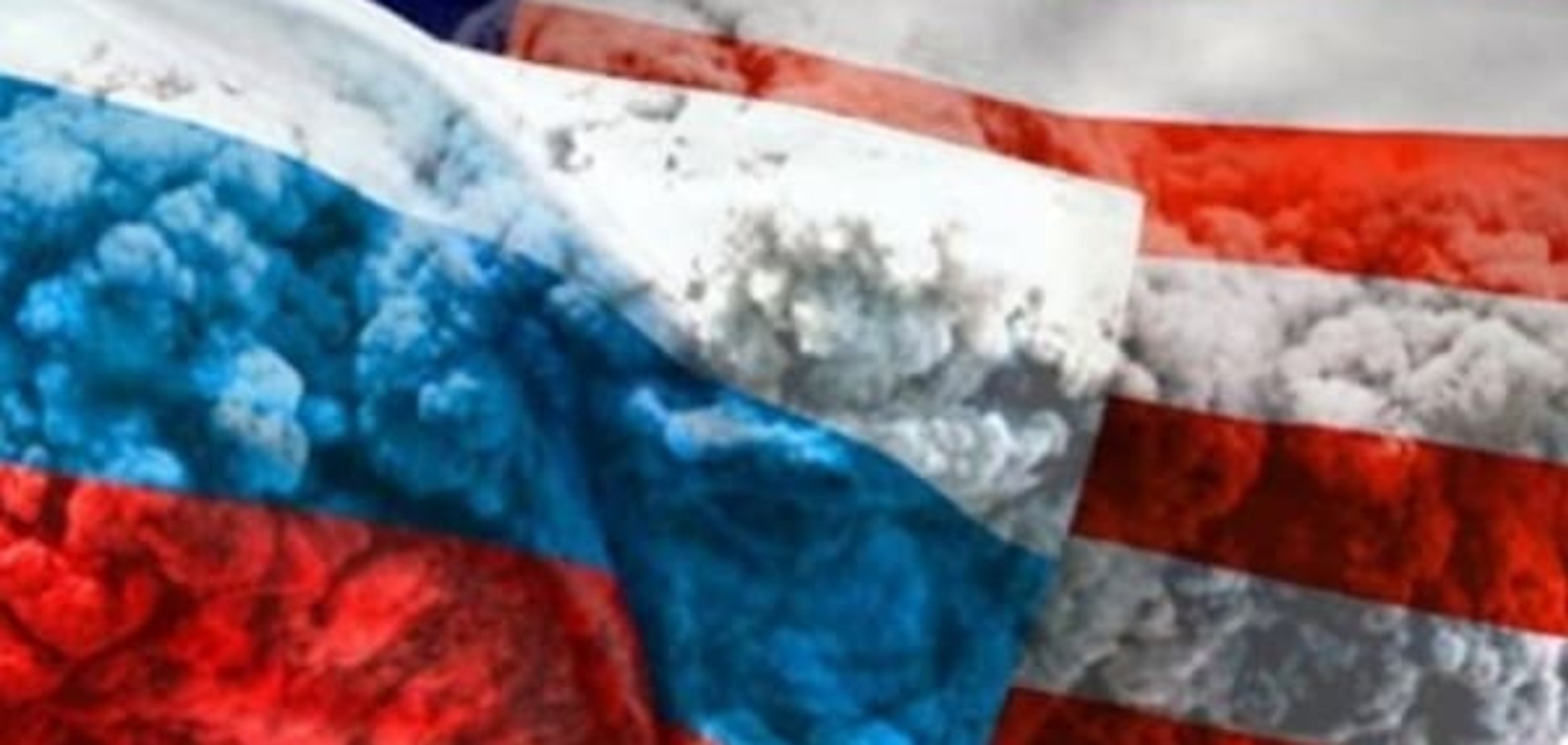 Россия уже проиграла