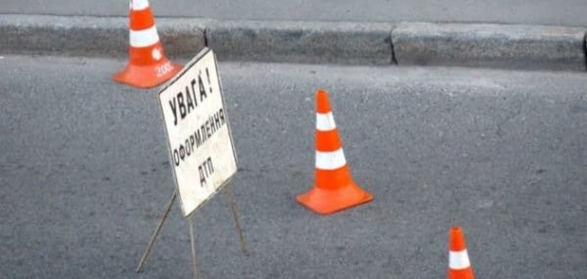 В Киеве из-за ДТП оказалась заблокирована дорога на Троещину