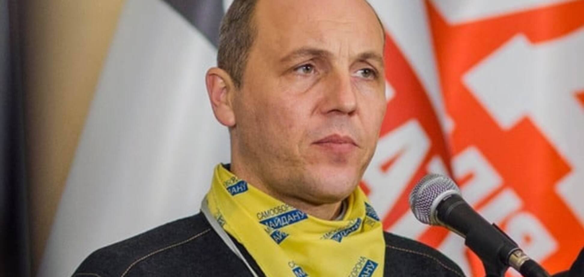 Стало известно, кто и зачем пытался убить Парубия