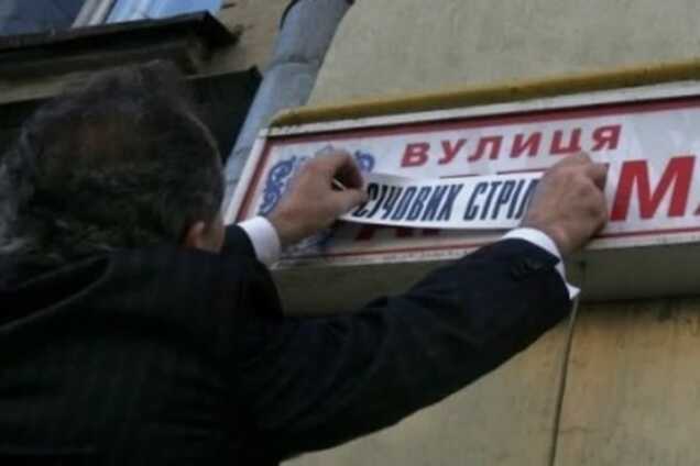 Киевские планы на 2016 год: изгнание маршруток, люстрация чиновников, пешеходный центр