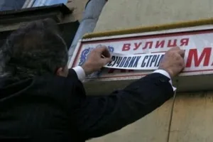 Київські плани на 2016 рік: вигнання маршруток, люстрація чиновників, пішохідний центр