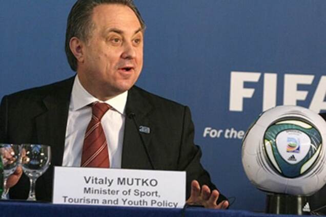 'Разбирают по косточкам': министр спорта РФ Мутко пожаловался на давление со стороны США