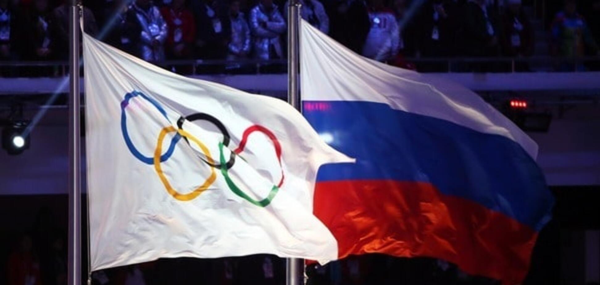 Догралися. У Росії відберуть ліцензію на Олімпіаду-2016