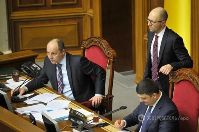 Ніч у Раді: як депутати приймали держбюджет-2016, фоторепортаж
