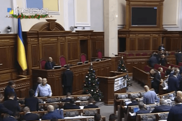 Кабмин предложил урезать доходы бюджета на 2016 год