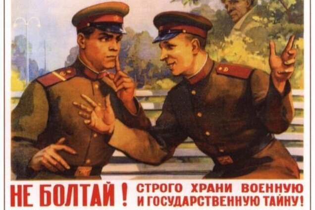 Ошибочка вышла: в России губернатор выложила в сеть фото секретного аэродрома