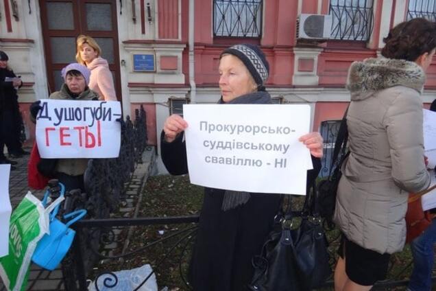 Зоозащитники пикетировали прокуратуру Шевченковского района Киева. Фоторепортаж