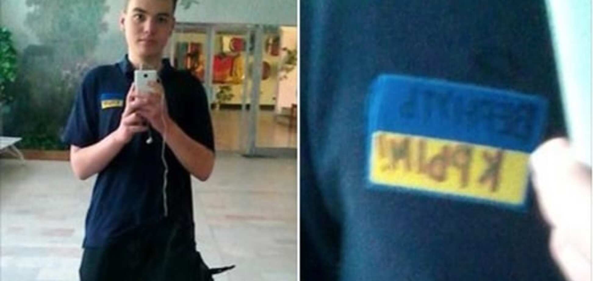 Затравили: в России покончил с собой знаменитый 18-летний проукраинский активист