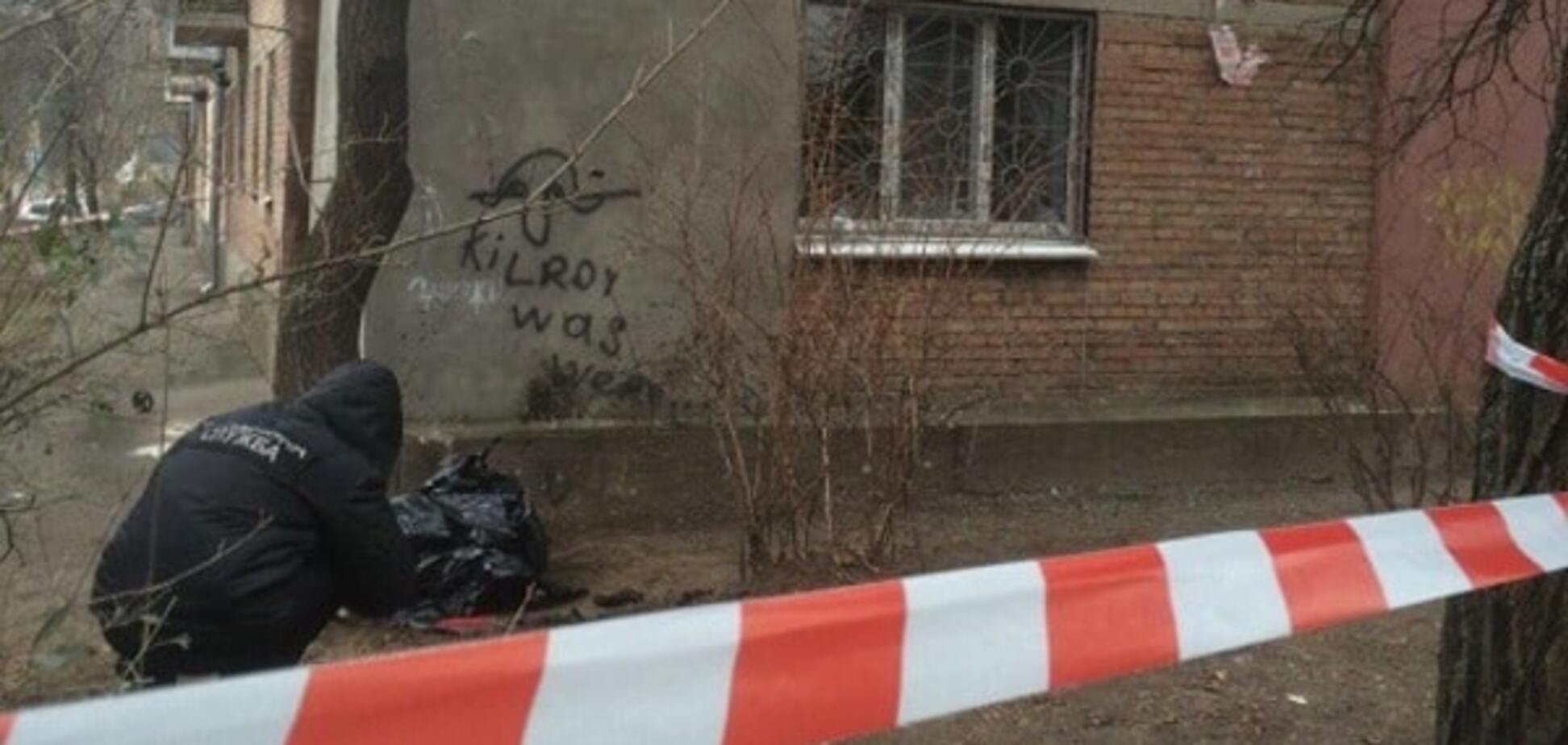 Взрыв в Киеве: опубликовано видео с места трагедии