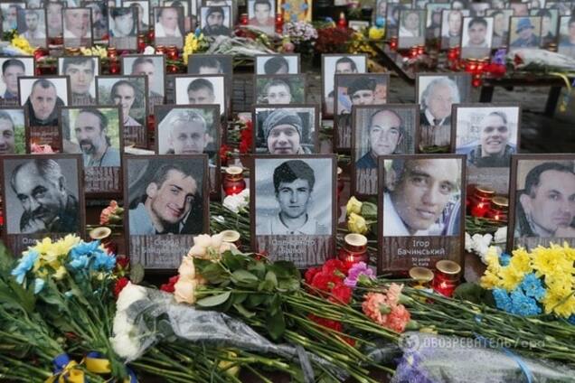 В ГПУ рассказали о 'российском следе' в убийствах на Майдане