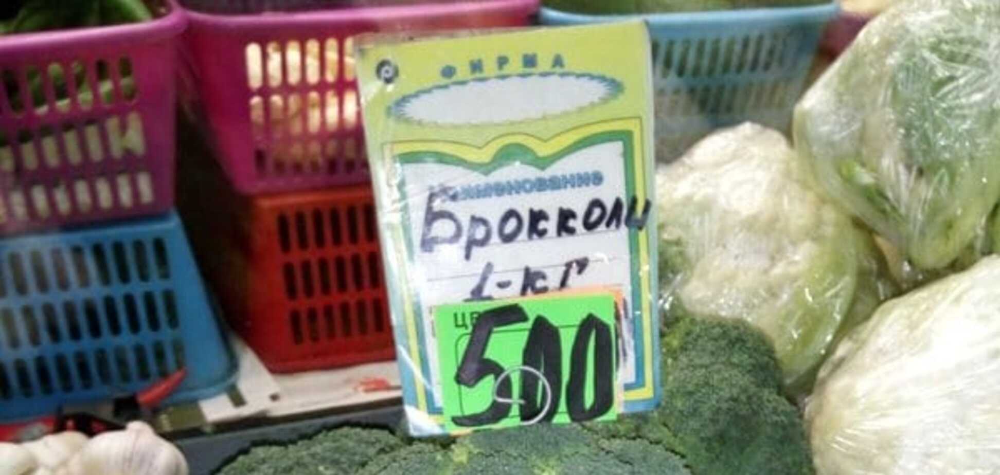 Золоті овочі: росіян шокували нові ціни на ринках 