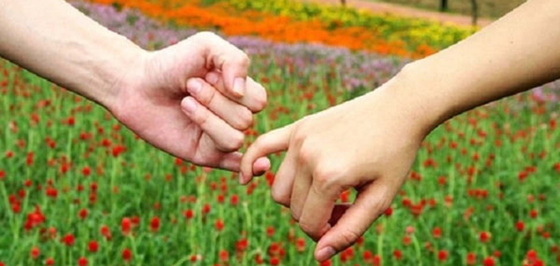 Без обид: как простить, отпустить и оставить все огорчения в старом году