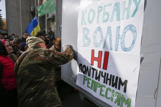 Одіозний суддя у справі Корбана знаходиться під загрозою звільнення