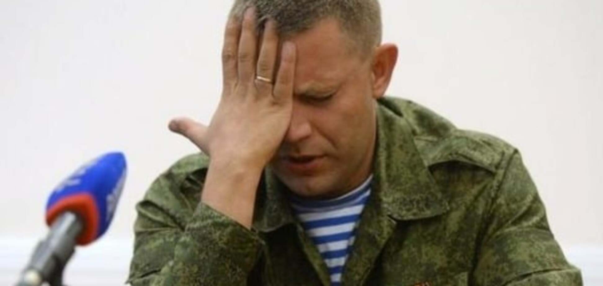 Маразм крепчал: главарь 'ДНР' заявил о готовности бросить вызов 'любой армии Европы'