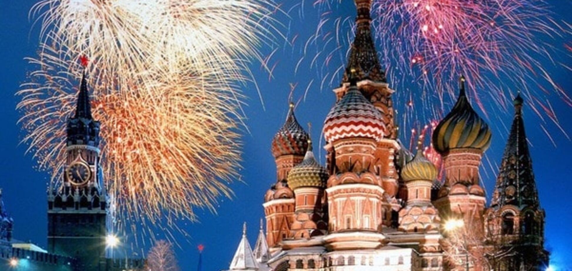 Никакой Европы: россиянам посоветовали сидеть дома на Новый год