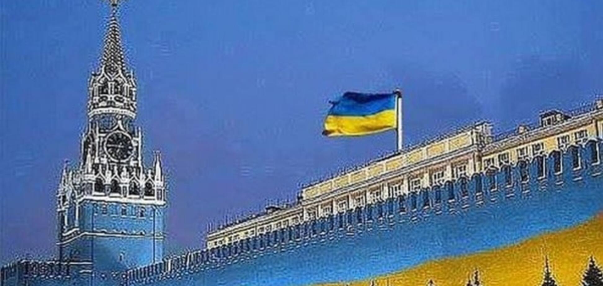 Украинское будущее России
