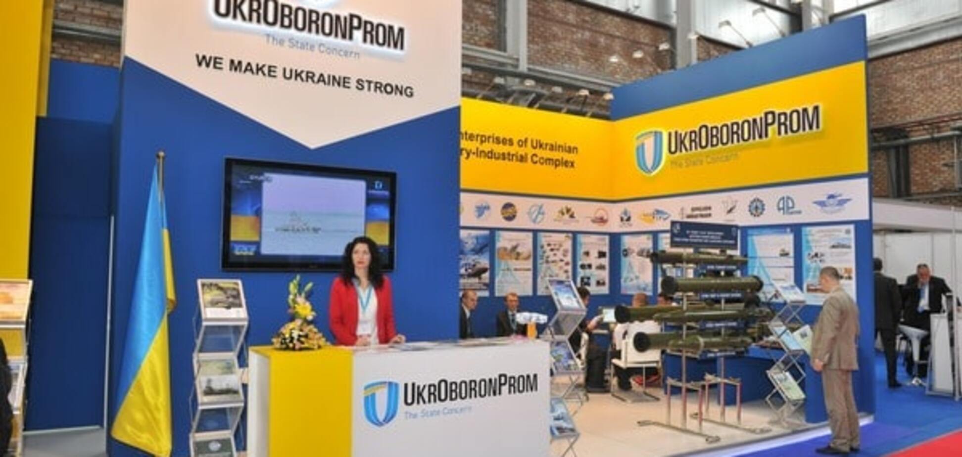 В Украине выпустят два новых типа самоходных орудий