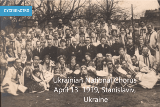 Обнародована самая первая запись 'Щедрика' Николая Леонтовича