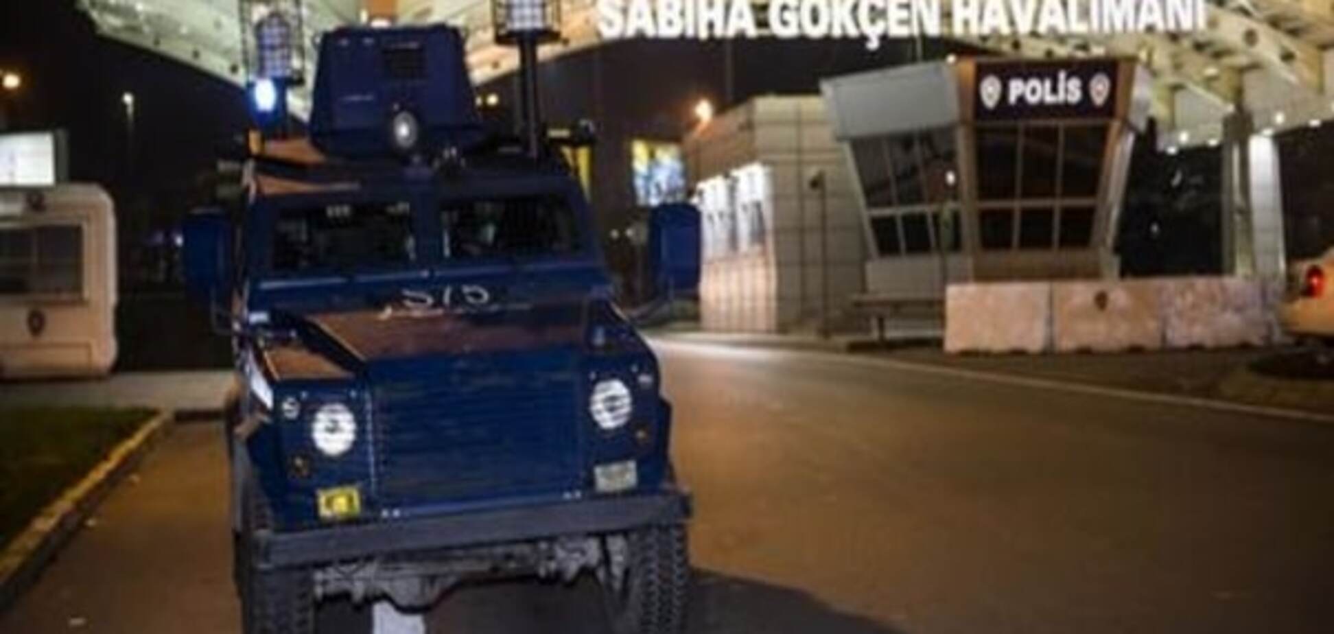 Курдські бойовики взяли на себе відповідальність за вибух в аеропорту Стамбула