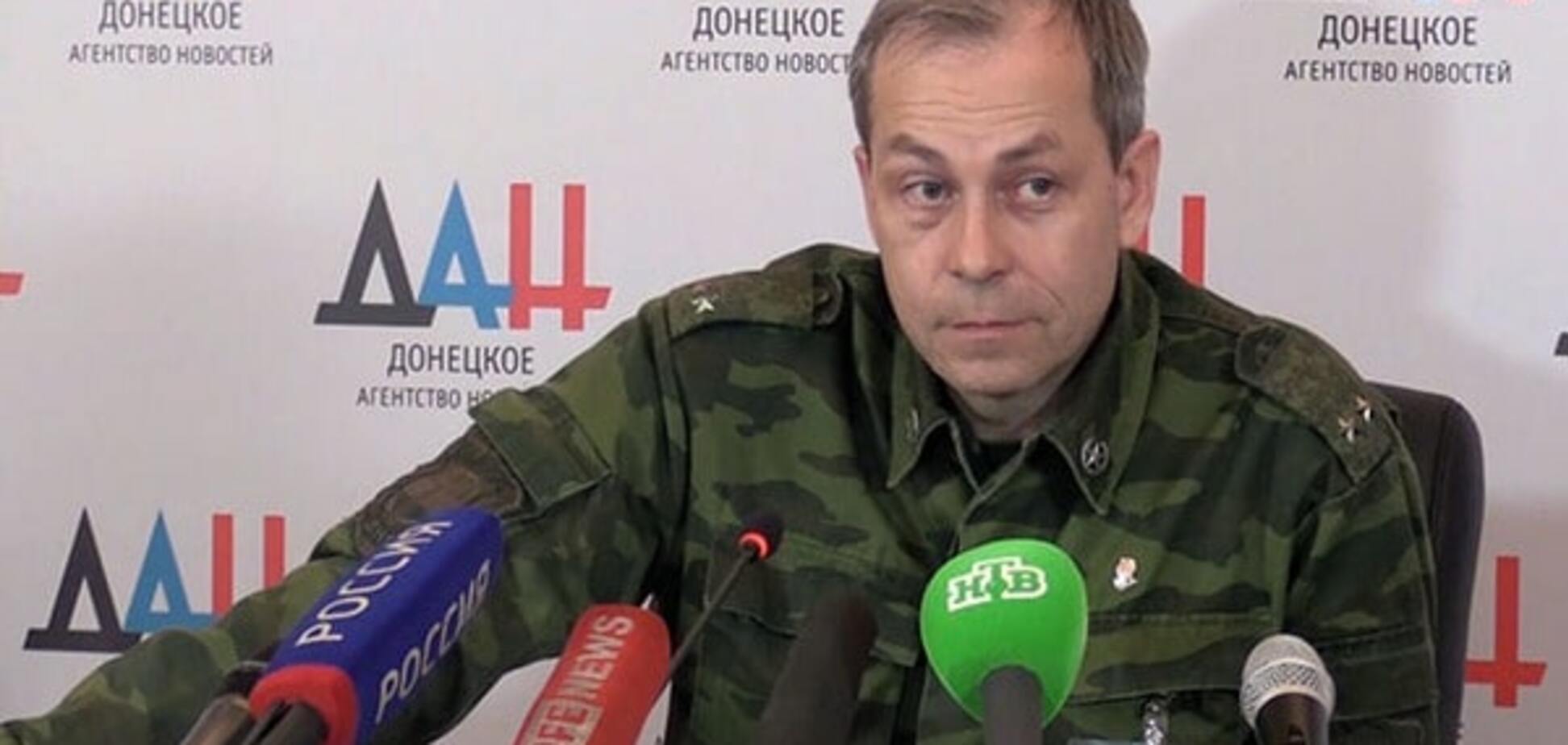 Обстрел Коминтерново: пуля пролетела в сантиметре от террориста Басурина - российские СМИ