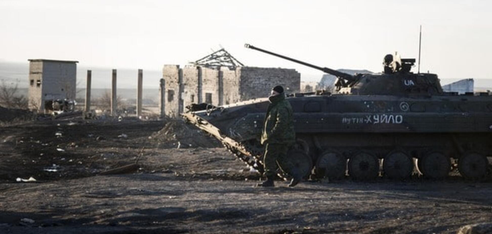 Террористы 'ДНР' совершили провокацию, о которой предупреждали украинские военные