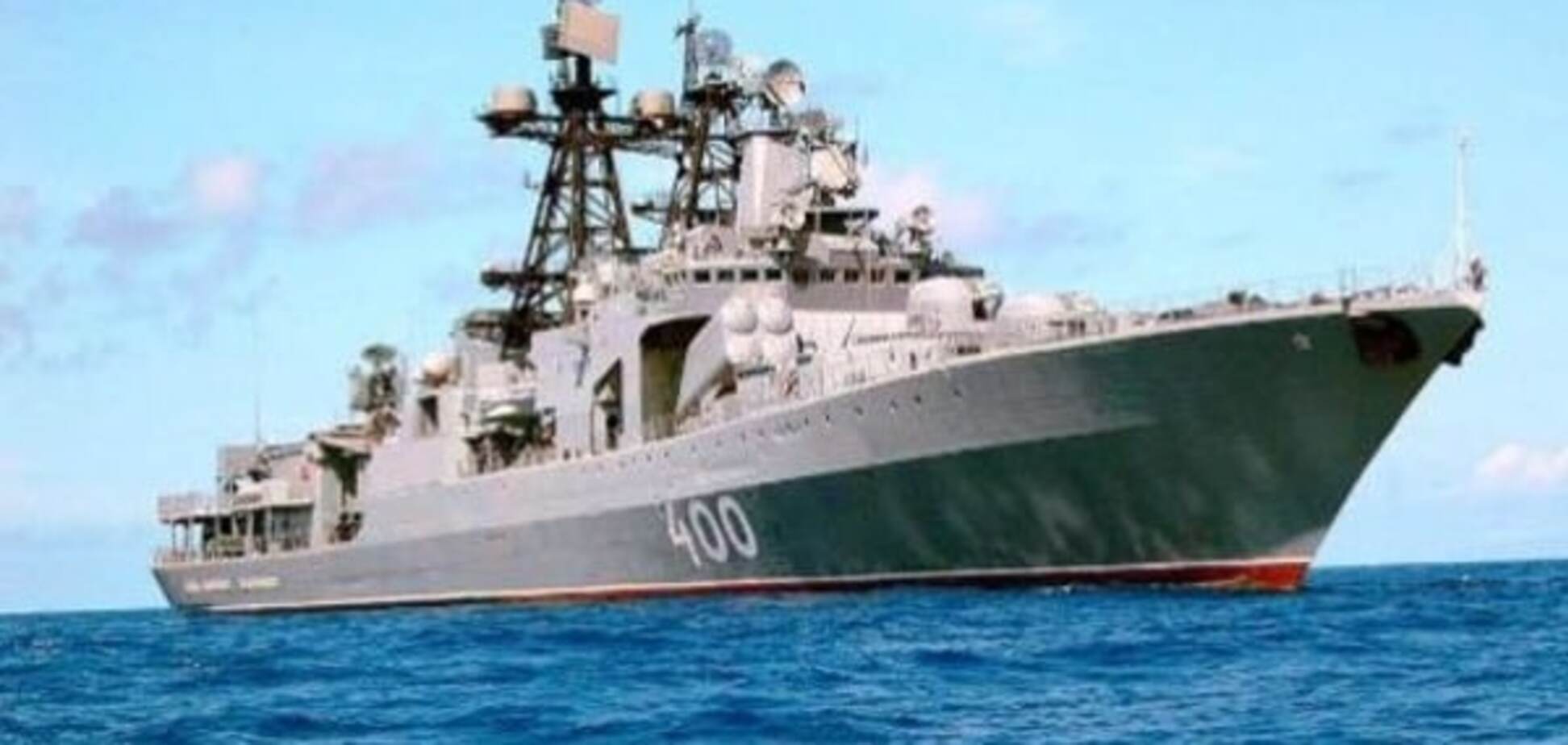 Розвідка США попередила про 'глобальну присутність' флоту Росії