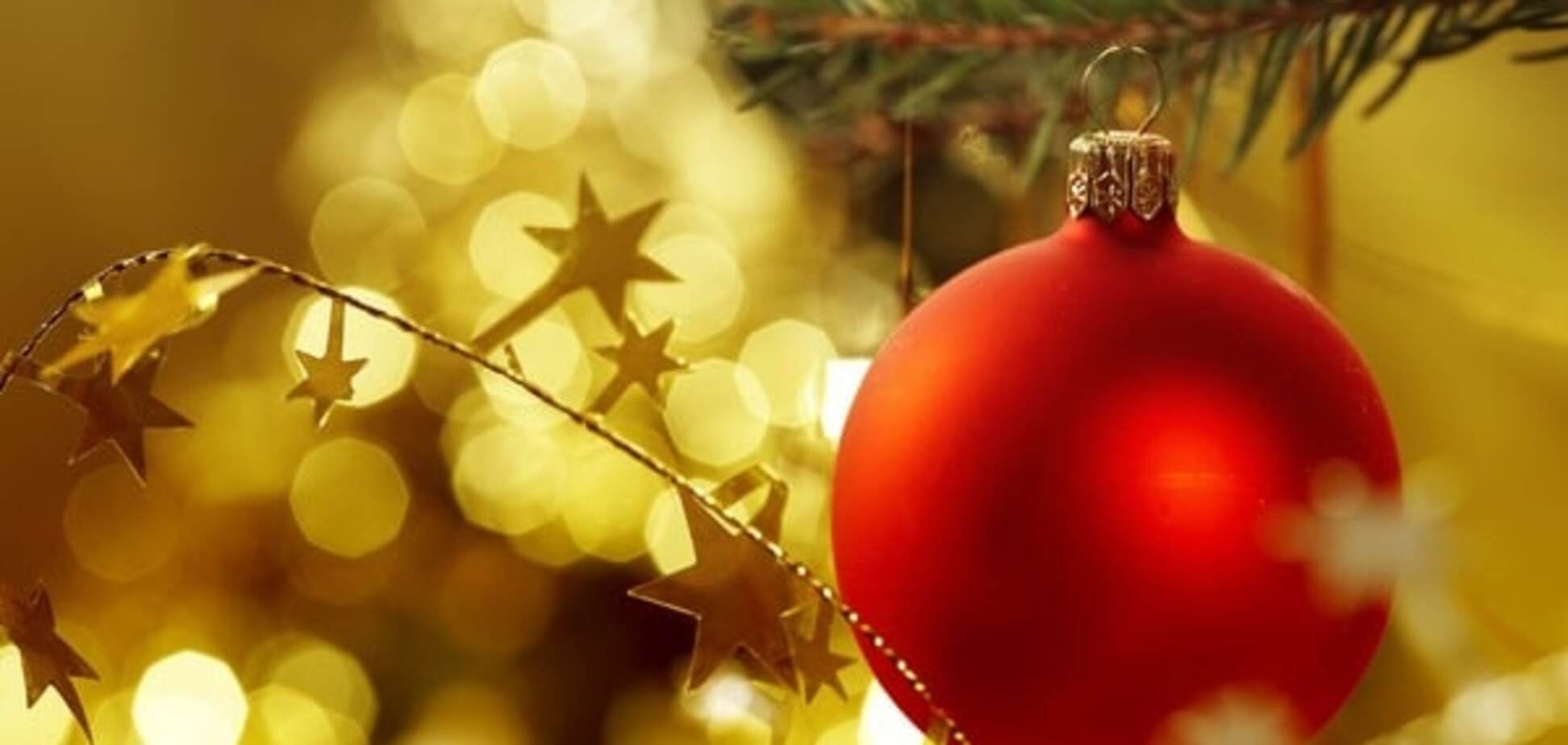 Правильно встретить Новый год: астролог рекомендует