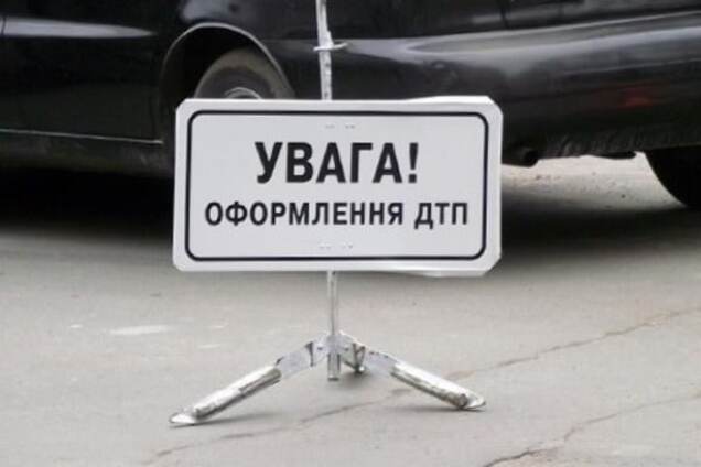 На Київщині водій Audi збив пішоходів і зник