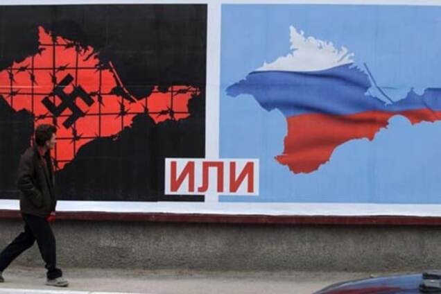 Оккупанты 'посчитали' количество проукраински настроенных крымчан