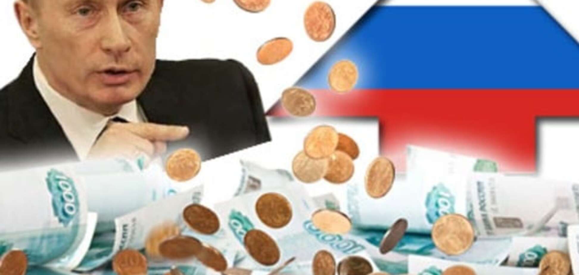 Неожиданное признание: Крым обошелся Кремлю дороже войны в Сирии