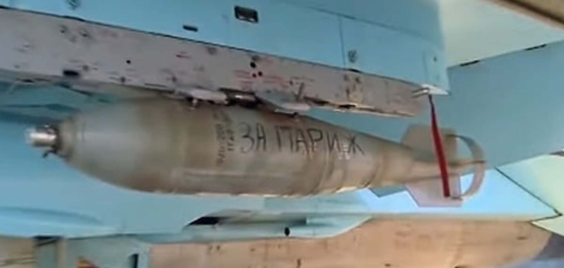 Немного не туда: в Турции назвали, кого бомбит Россия в Сирии