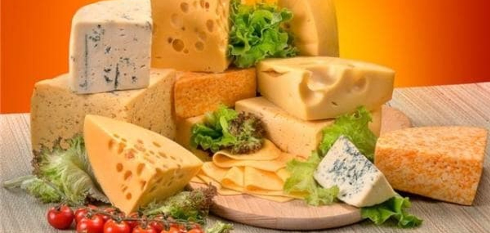 Медики заявили, что сыр может стать причиной рака