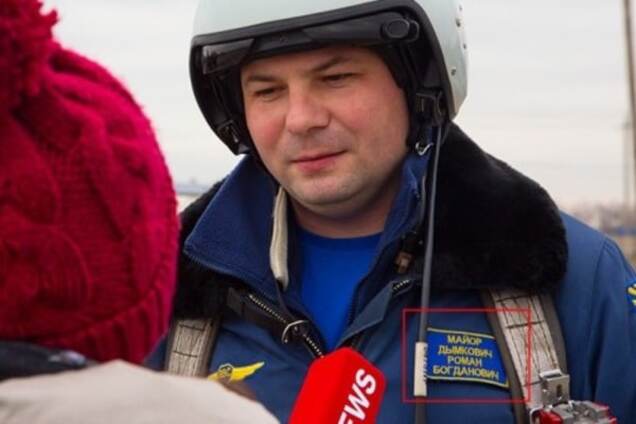 Названа фамилия еще одного российского военного, причастного к гибели мирных сирийцев