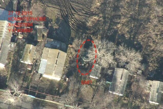 Штаб АТО показал доказательства присутствия террористов в Коминтерново