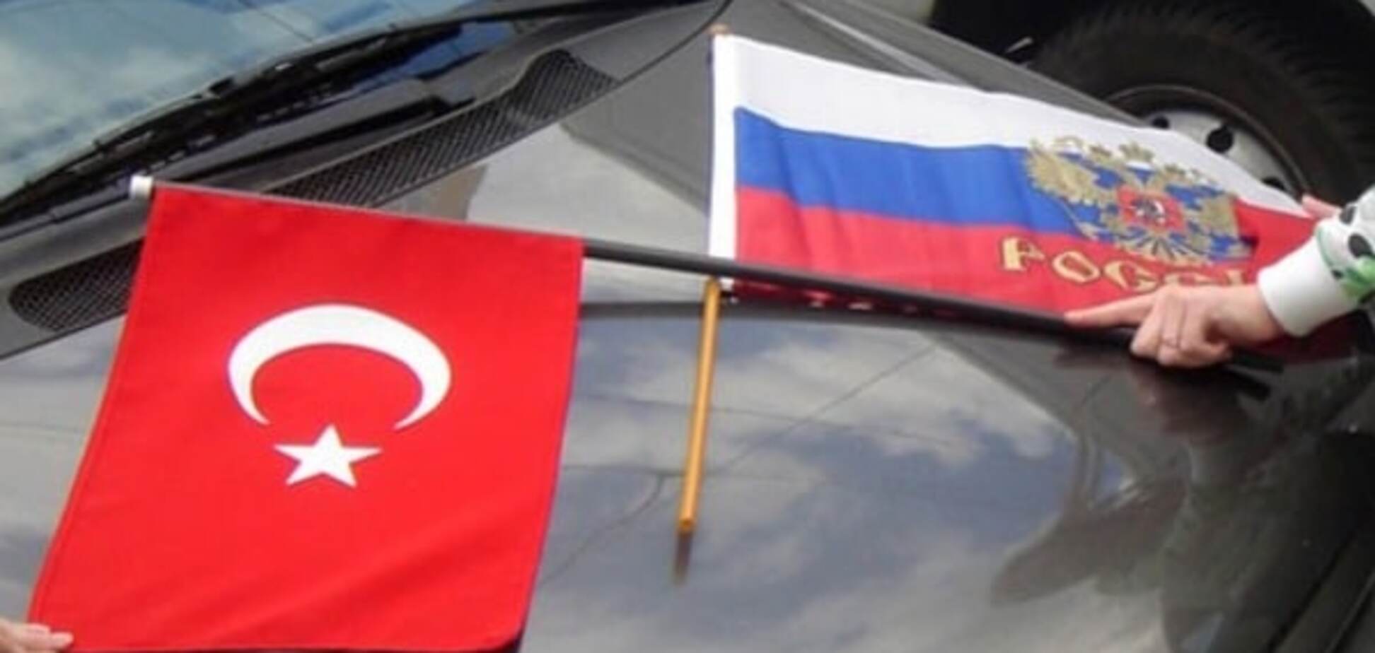 'Потрібна адекватна відповідь': Росія введе додаткові санкції проти Туреччини