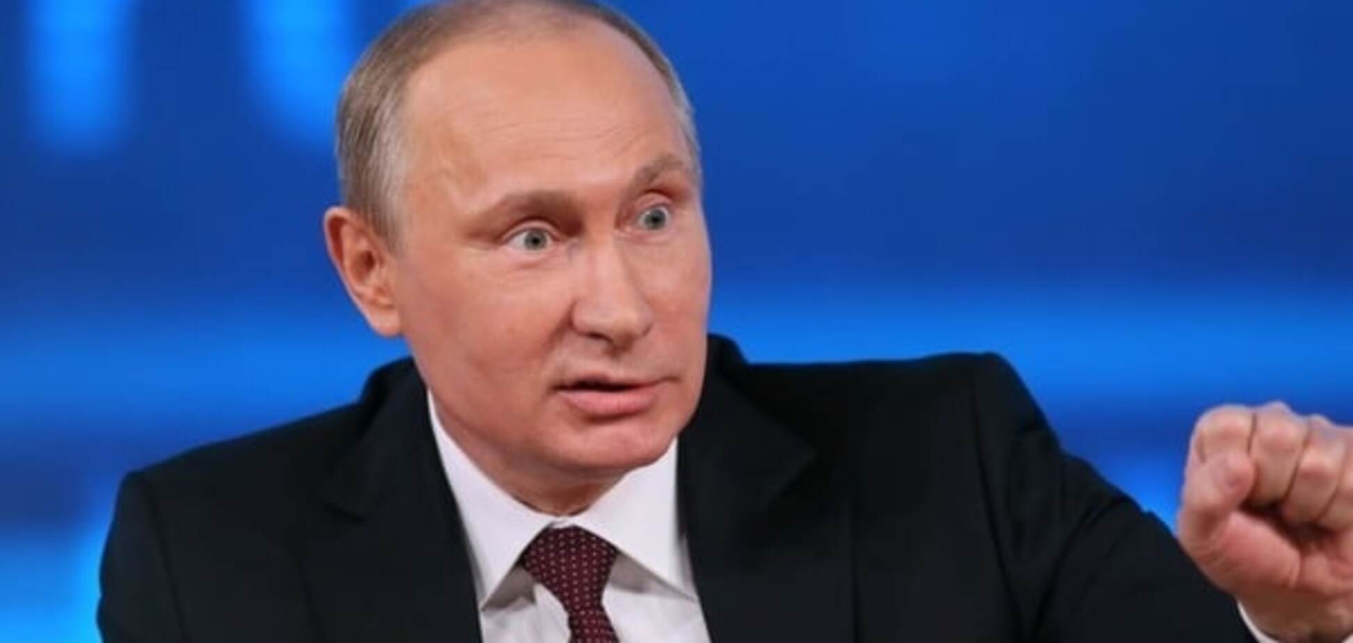 Вместо Библии: российских политиков обязали изучить 'цитатник Путина'
