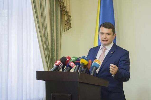 Сытник заявил о целенаправленных провокациях против Антикоррупционного бюро
