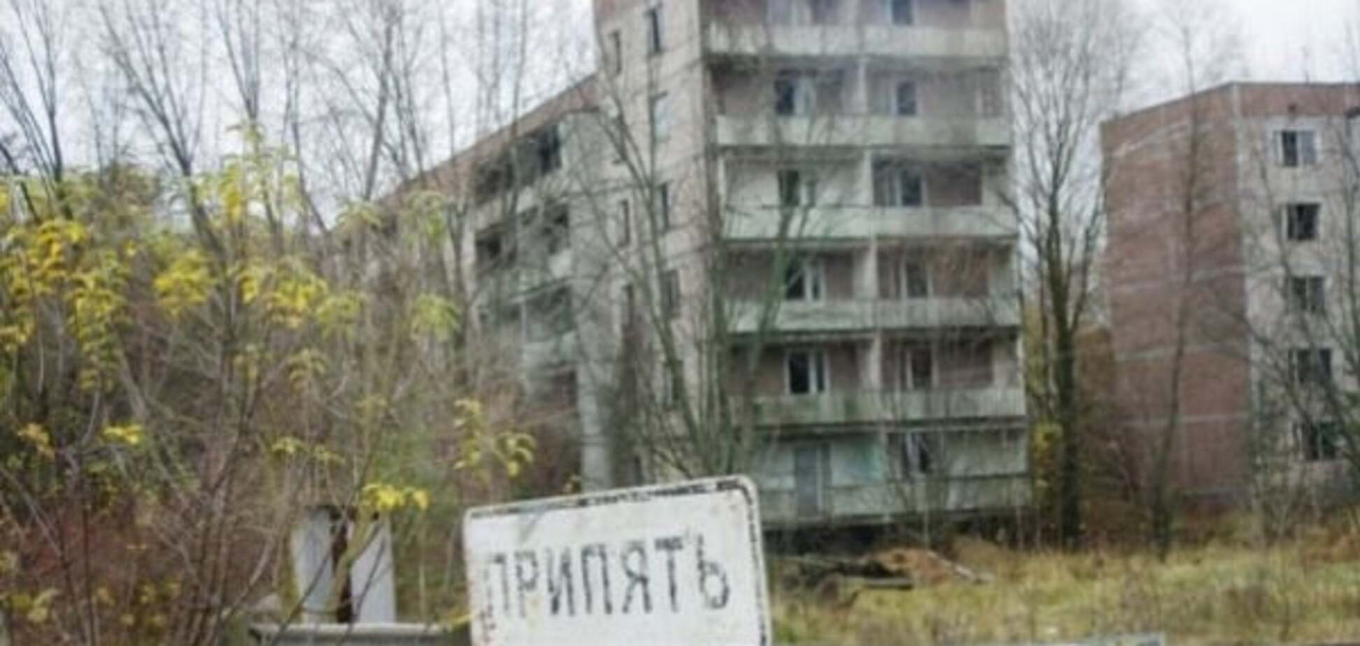 Кабмін призначив главу Чорнобильської зони відчуження