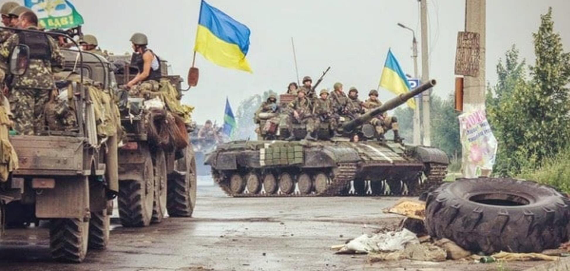 Война на Донбассе продолжится и в 2016 году – прогноз Stratfor