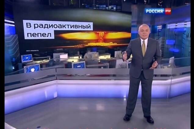 Российские 'ура-патриоты' воспринимают ядерную войну как неизбежность – блогер